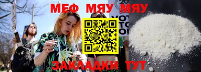 mdpv Партизанск
