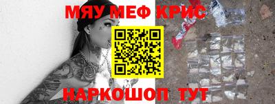 mdpv Партизанск