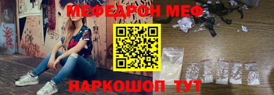крисы Первоуральск