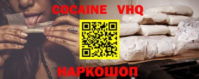 винт Пенза