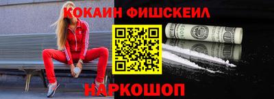 винт Пенза