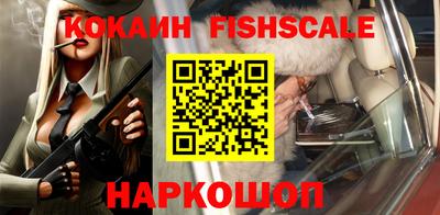 винт Пенза