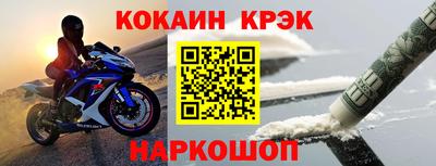 винт Пенза
