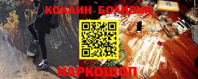крисы Первоуральск