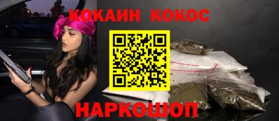 крисы Первоуральск