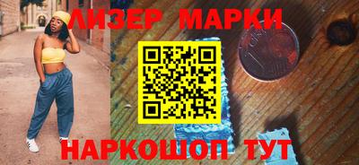 крисы Первоуральск