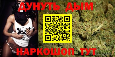 mdpv Партизанск