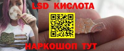 винт Пенза