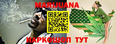 винт Пенза