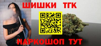 mdpv Партизанск