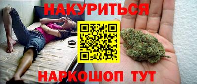 винт Пенза