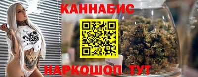 винт Пенза