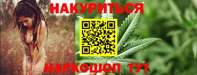 крисы Первоуральск