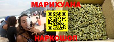 крисы Первоуральск