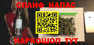 винт Пенза