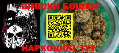mdpv Партизанск