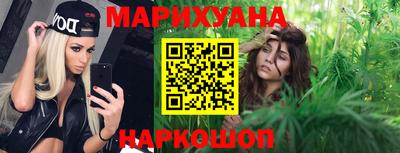 крисы Первоуральск