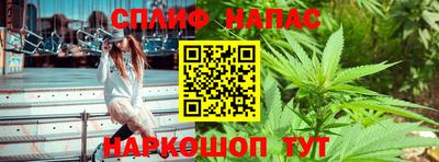 mdpv Партизанск