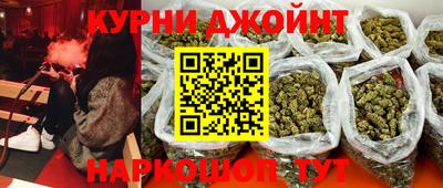 mdpv Партизанск