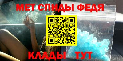 mdpv Партизанск