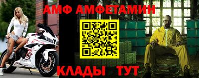 mdpv Партизанск