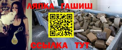 mdpv Партизанск