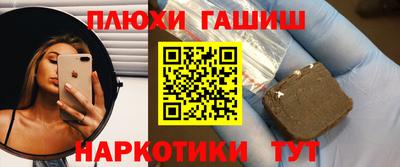 крисы Первоуральск
