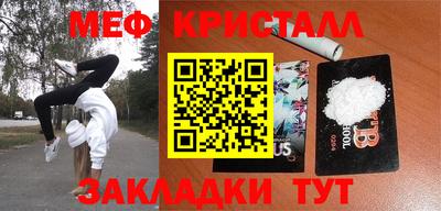 mdpv Партизанск
