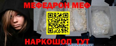 крисы Первоуральск